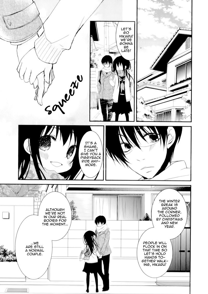 Ani ga Imouto de Imouto ga Ani de. Chapter 22 page 21 - Chapter 22