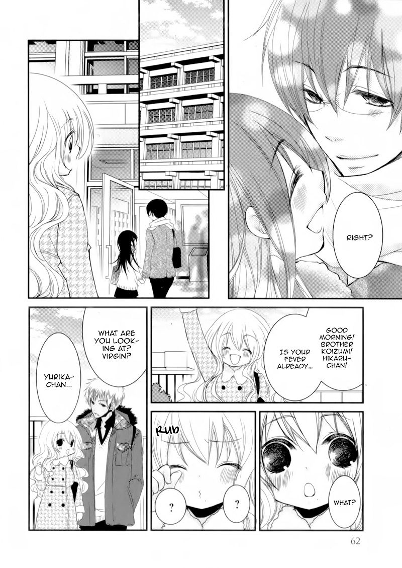 Ani ga Imouto de Imouto ga Ani de. Chapter 22 page 22 - Chapter 22