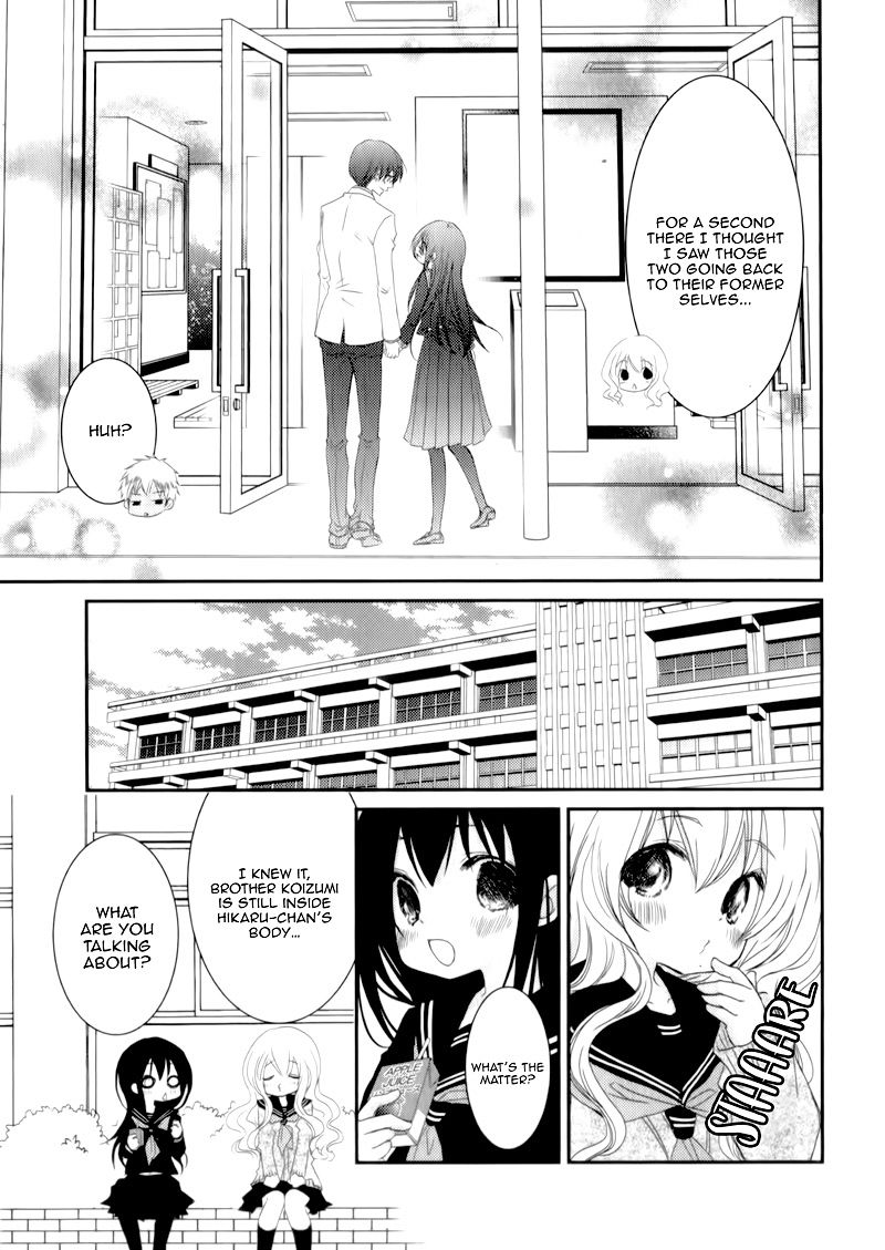Ani ga Imouto de Imouto ga Ani de. Chapter 22 page 23 - Chapter 22