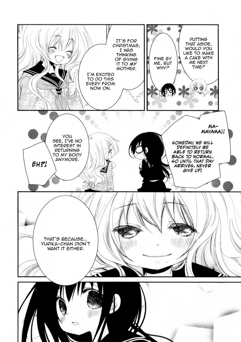 Ani ga Imouto de Imouto ga Ani de. Chapter 22 page 24 - Chapter 22