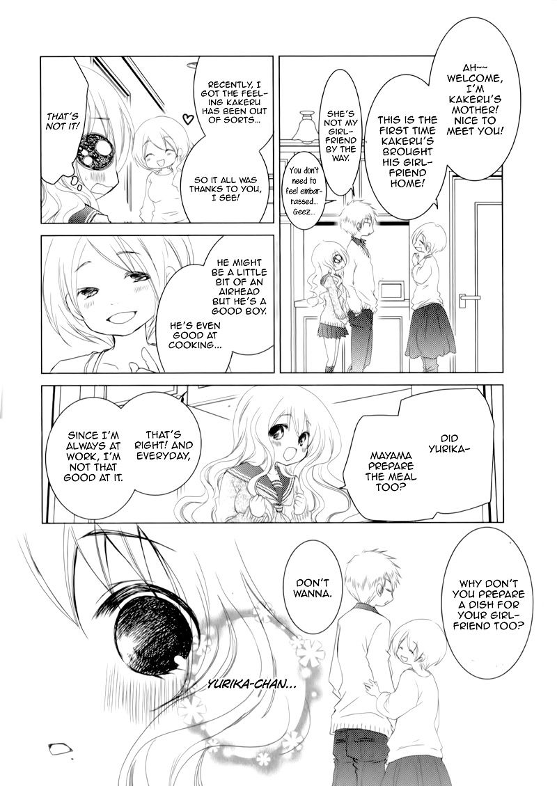 Ani ga Imouto de Imouto ga Ani de. Chapter 22 page 26 - Chapter 22