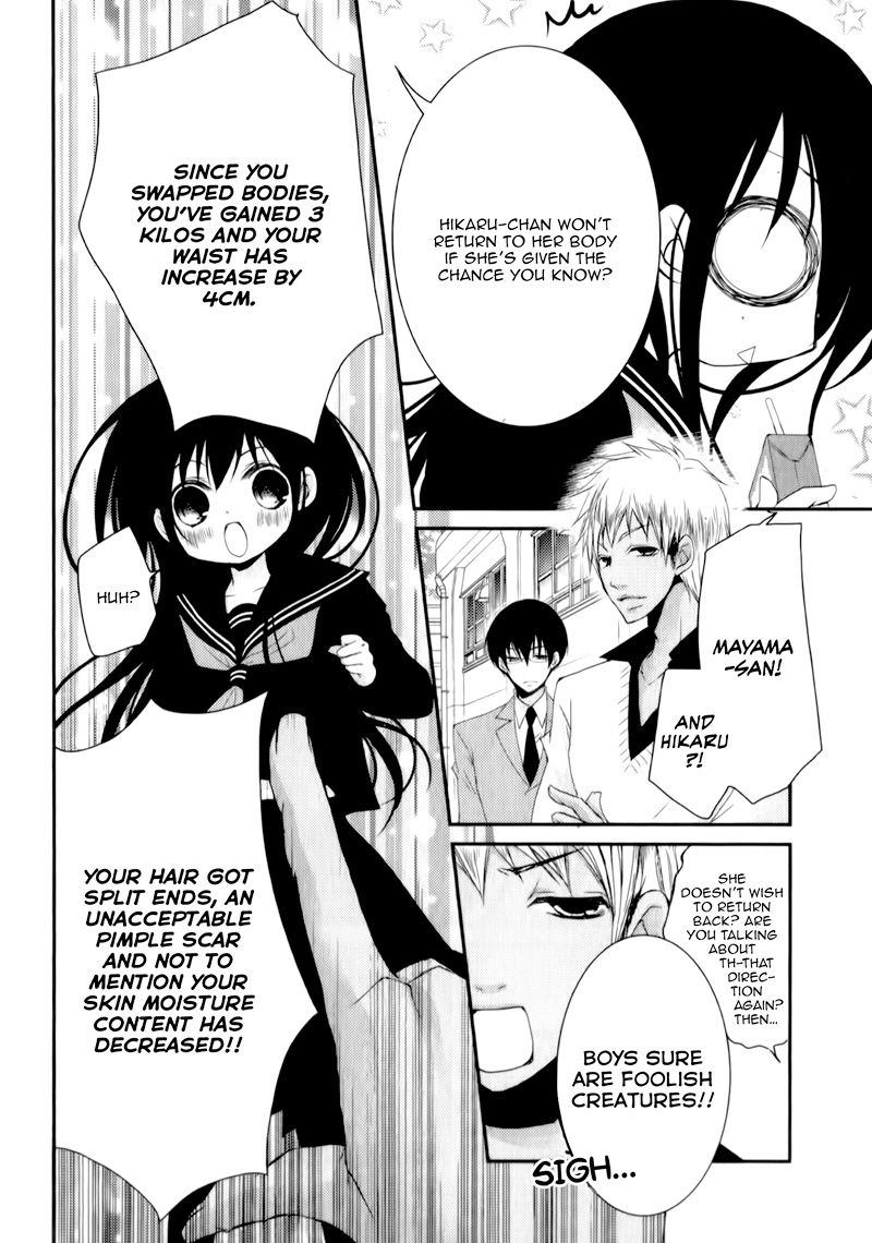 Ani ga Imouto de Imouto ga Ani de. Chapter 22 page 28 - Chapter 22