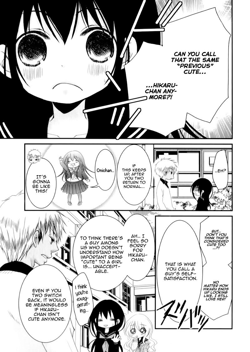 Ani ga Imouto de Imouto ga Ani de. Chapter 22 page 29 - Chapter 22