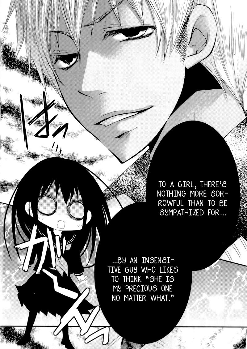 Ani ga Imouto de Imouto ga Ani de. Chapter 22 page 30 - Chapter 22