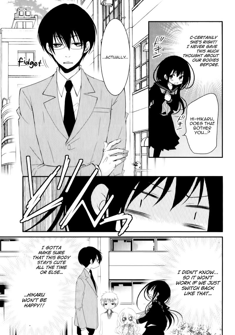 Ani ga Imouto de Imouto ga Ani de. Chapter 22 page 31 - Chapter 22