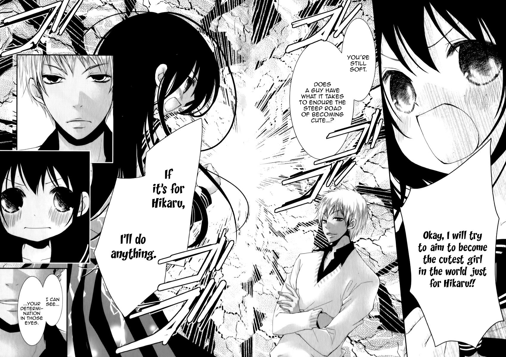Ani ga Imouto de Imouto ga Ani de. Chapter 22 page 32 - Chapter 22