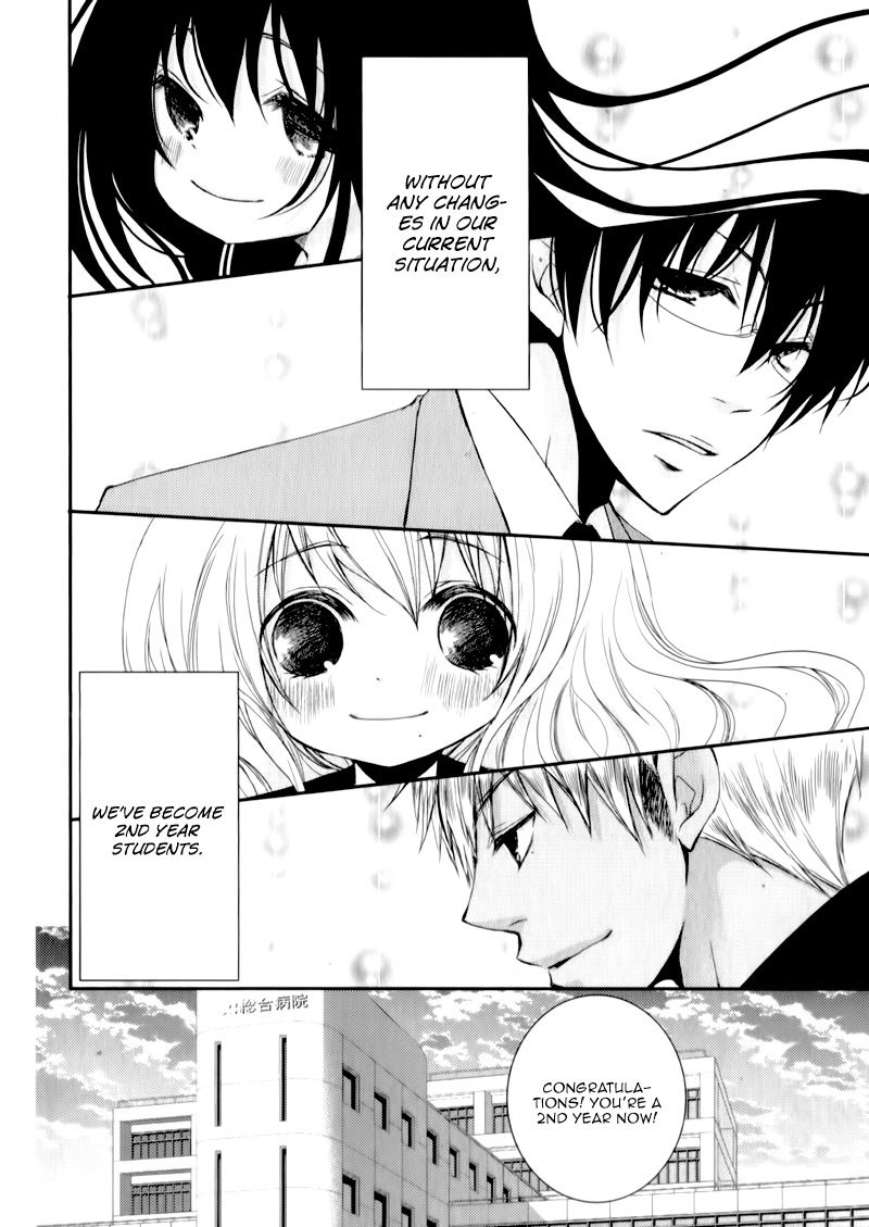 Ani ga Imouto de Imouto ga Ani de. Chapter 22 page 37 - Chapter 22