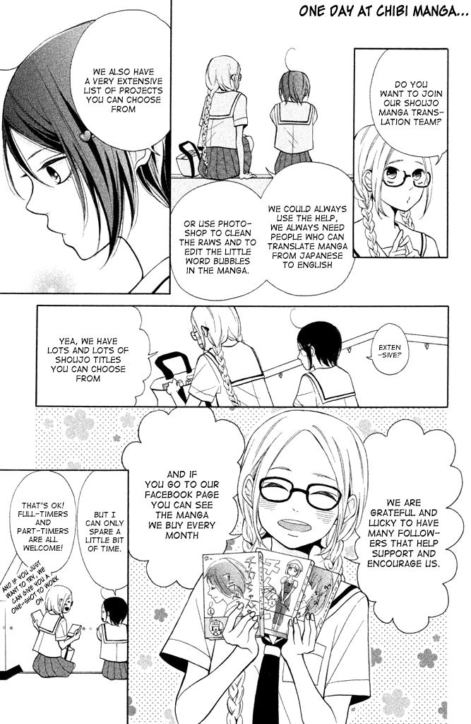 Ani ga Imouto de Imouto ga Ani de. Chapter 22 page 4 - Chapter 22