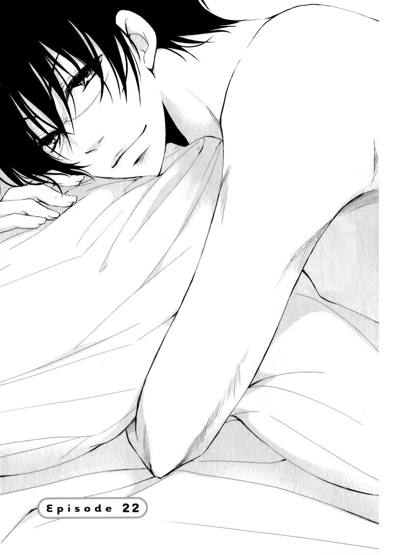 Ani ga Imouto de Imouto ga Ani de. Chapter 22 page 5 - Chapter 22