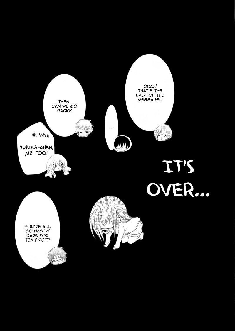 Ani ga Imouto de Imouto ga Ani de. Chapter 22 page 7 - Chapter 22