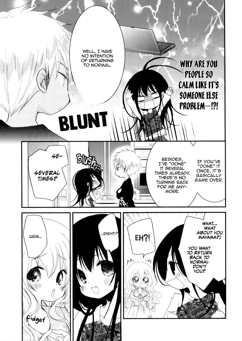 Ani ga Imouto de Imouto ga Ani de. Chapter 22 page 8 - Chapter 22