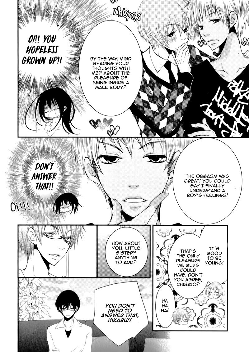 Ani ga Imouto de Imouto ga Ani de. Chapter 22 page 9 - Chapter 22