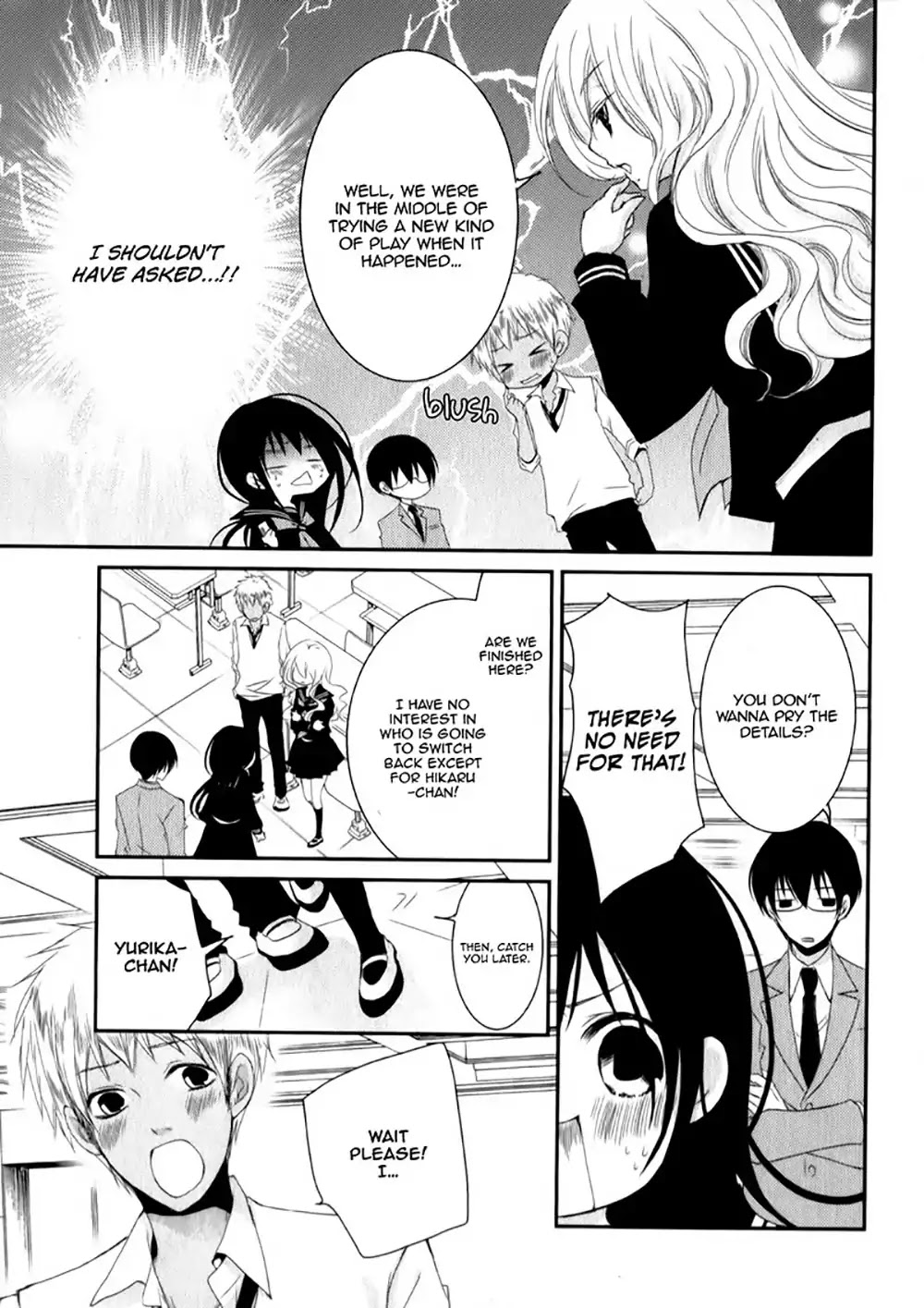 Ani ga Imouto de Imouto ga Ani de. Chapter 23 page 18 - Chapter 23