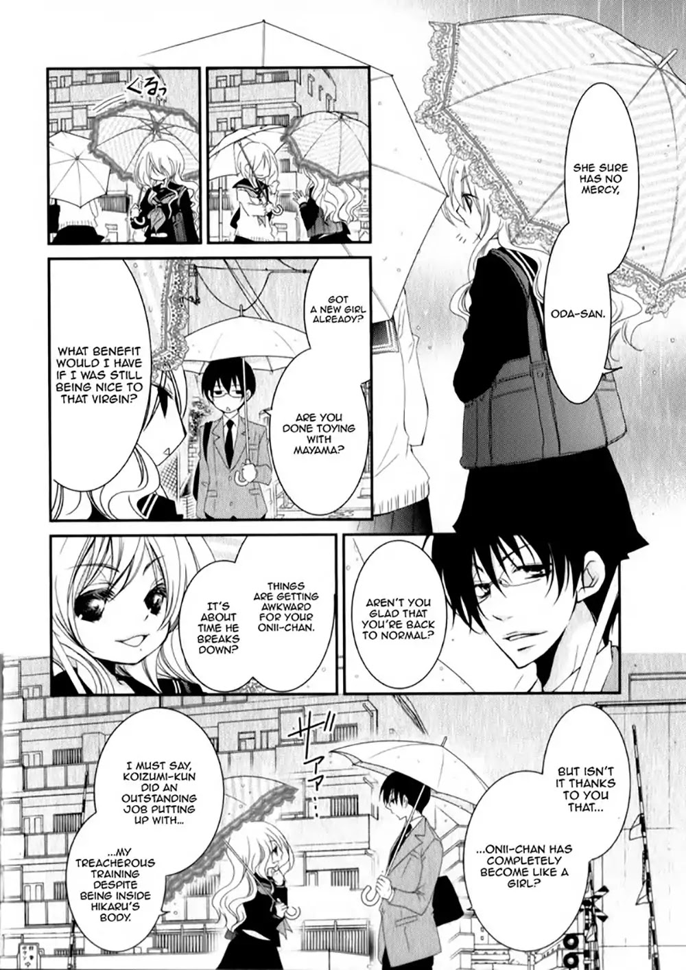Ani ga Imouto de Imouto ga Ani de. Chapter 23 page 21 - Chapter 23