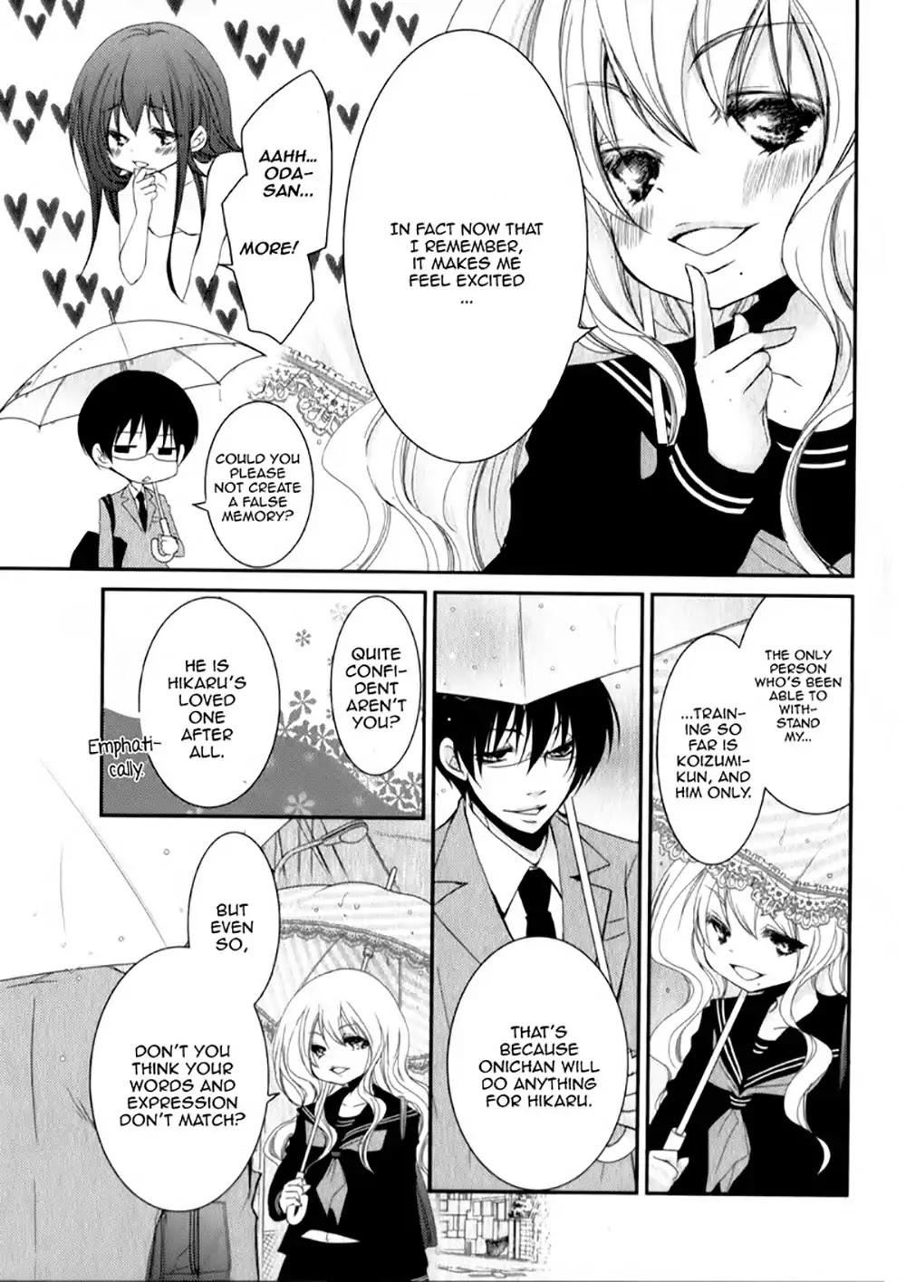 Ani ga Imouto de Imouto ga Ani de. Chapter 23 page 22 - Chapter 23