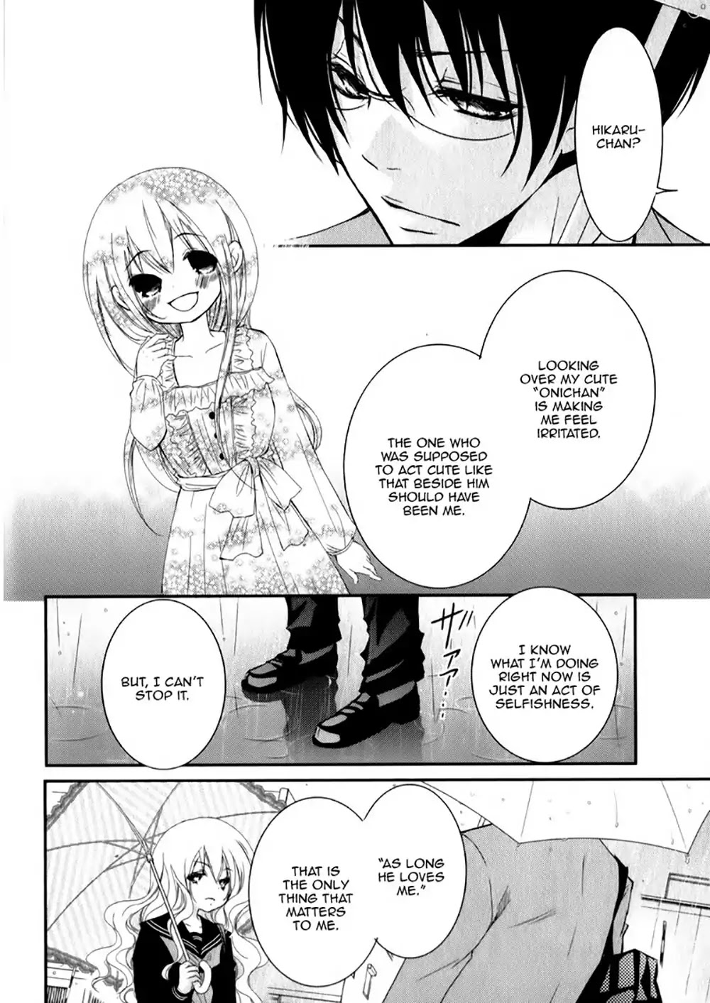 Ani ga Imouto de Imouto ga Ani de. Chapter 23 page 23 - Chapter 23
