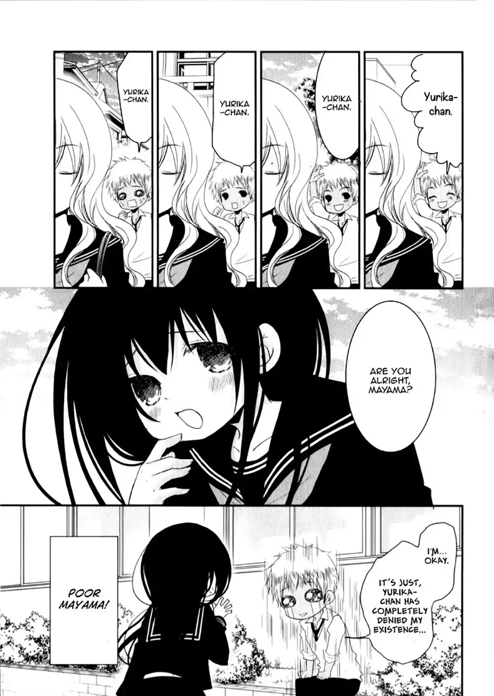 Ani ga Imouto de Imouto ga Ani de. Chapter 23 page 26 - Chapter 23