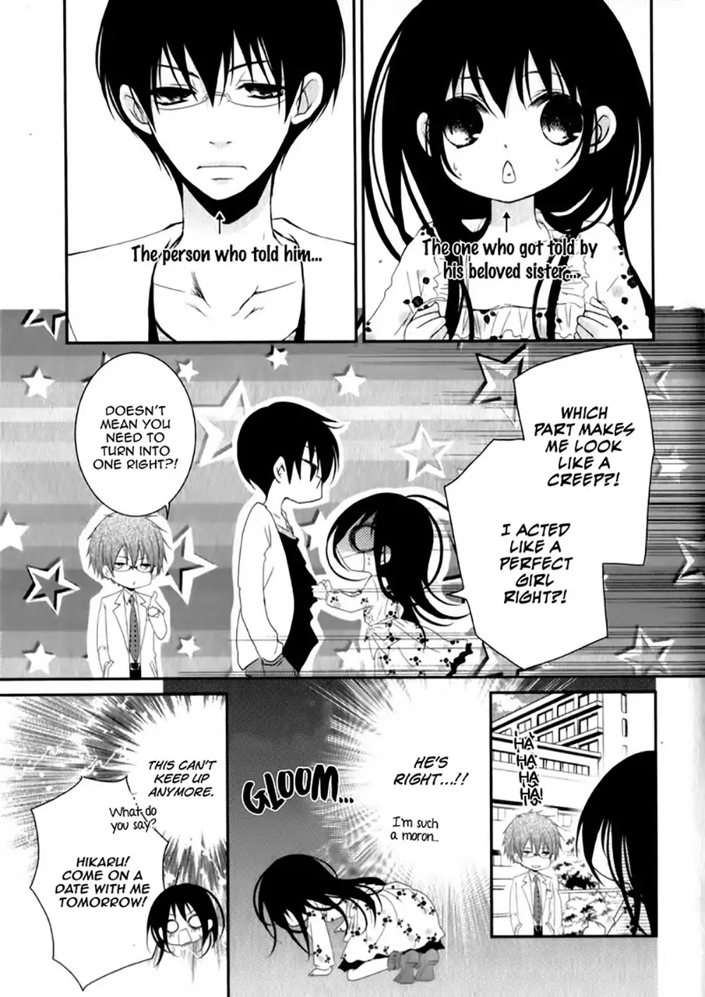 Ani ga Imouto de Imouto ga Ani de. Chapter 23 page 8 - Chapter 23