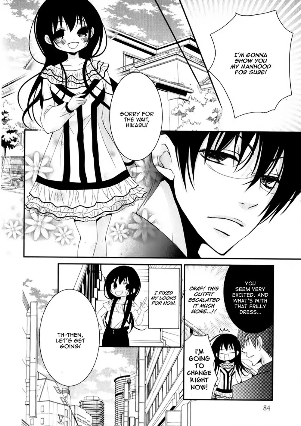 Ani ga Imouto de Imouto ga Ani de. Chapter 23 page 9 - Chapter 23