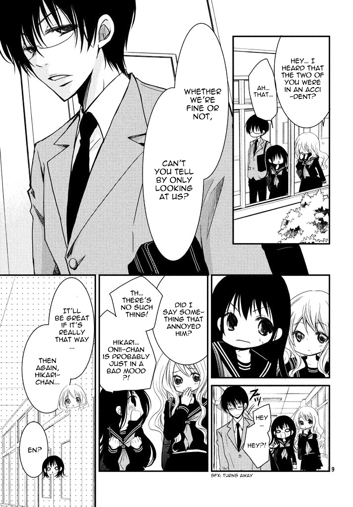 Ani ga Imouto de Imouto ga Ani de. Chapter 3.2 page 12 - Chapter 3 v2 : Episode: 3