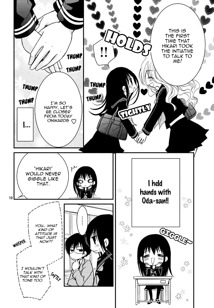 Ani ga Imouto de Imouto ga Ani de. Chapter 3.2 page 13 - Chapter 3 v2 : Episode: 3