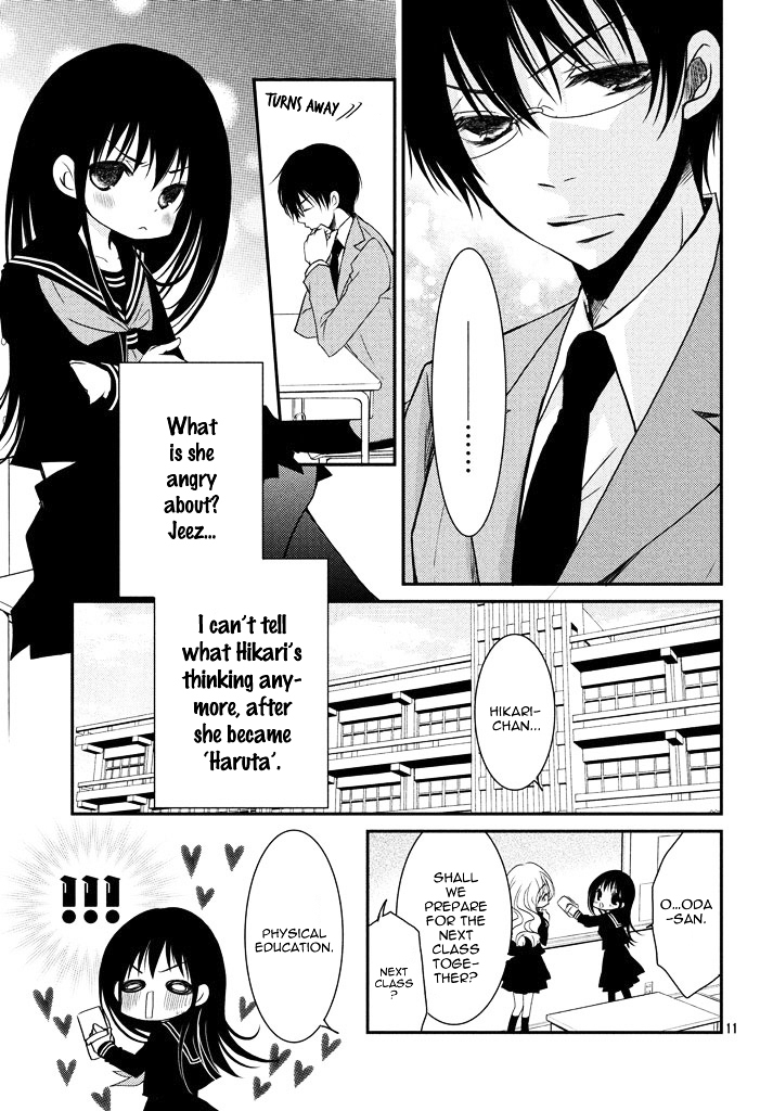 Ani ga Imouto de Imouto ga Ani de. Chapter 3.2 page 14 - Chapter 3 v2 : Episode: 3