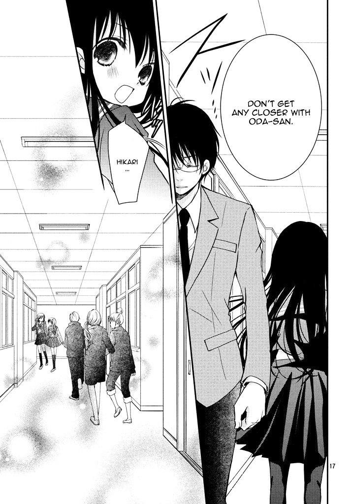 Ani ga Imouto de Imouto ga Ani de. Chapter 3.2 page 20 - Chapter 3 v2 : Episode: 3