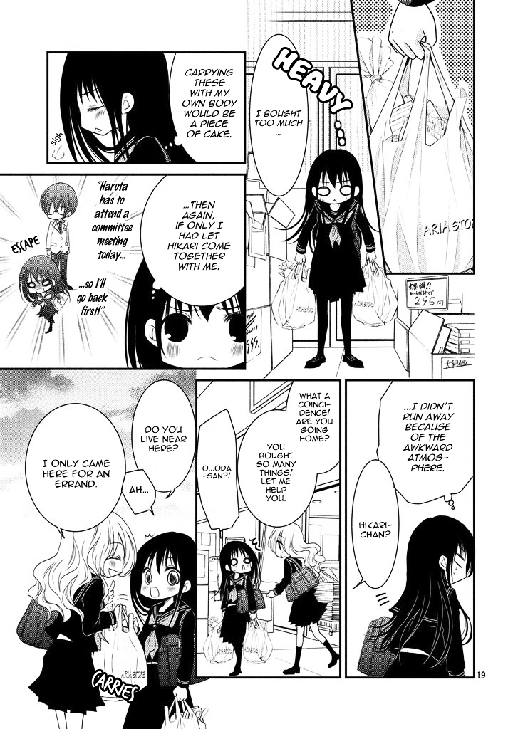 Ani ga Imouto de Imouto ga Ani de. Chapter 3.2 page 22 - Chapter 3 v2 : Episode: 3