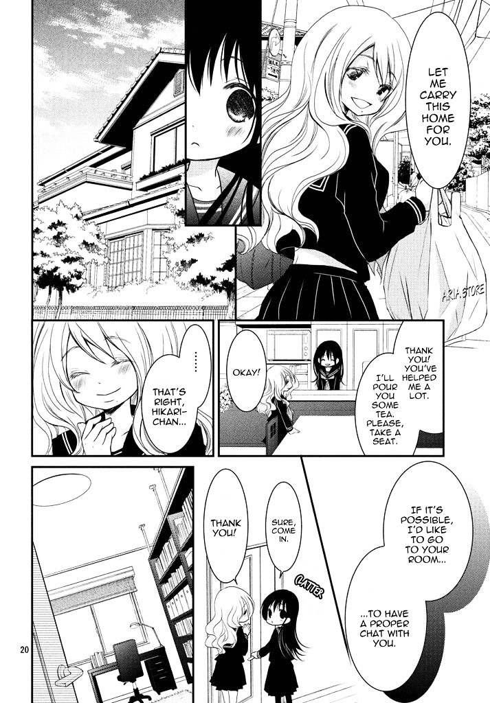 Ani ga Imouto de Imouto ga Ani de. Chapter 3.2 page 23 - Chapter 3 v2 : Episode: 3