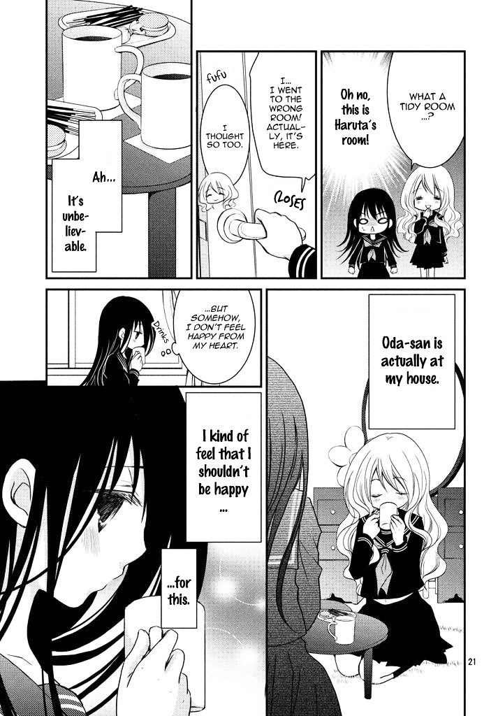 Ani ga Imouto de Imouto ga Ani de. Chapter 3.2 page 24 - Chapter 3 v2 : Episode: 3