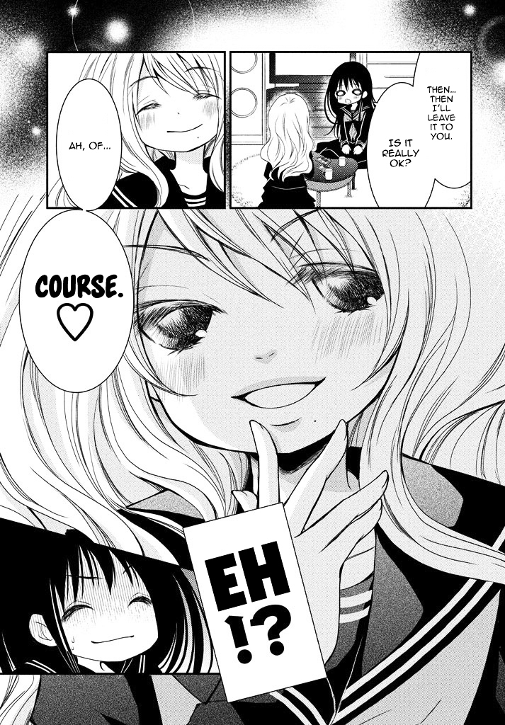 Ani ga Imouto de Imouto ga Ani de. Chapter 3.2 page 26 - Chapter 3 v2 : Episode: 3