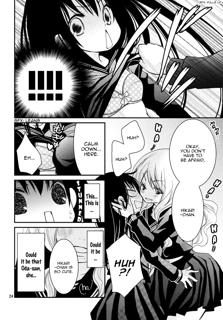 Ani ga Imouto de Imouto ga Ani de. Chapter 3.2 page 27 - Chapter 3 v2 : Episode: 3