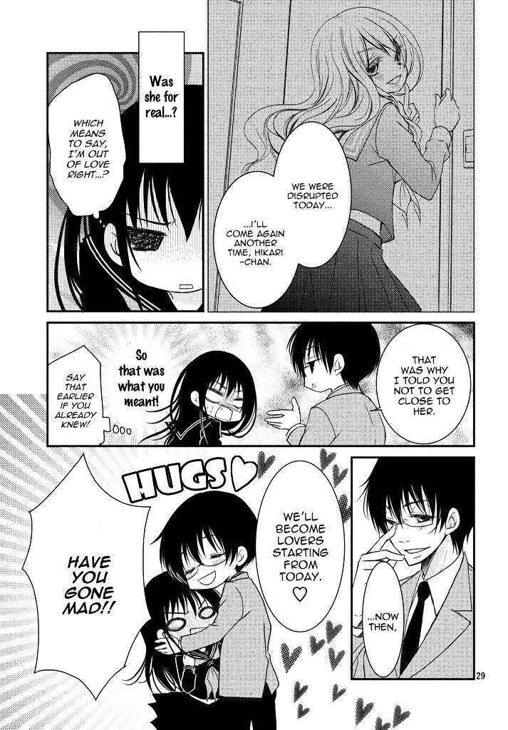Ani ga Imouto de Imouto ga Ani de. Chapter 3.2 page 32 - Chapter 3 v2 : Episode: 3