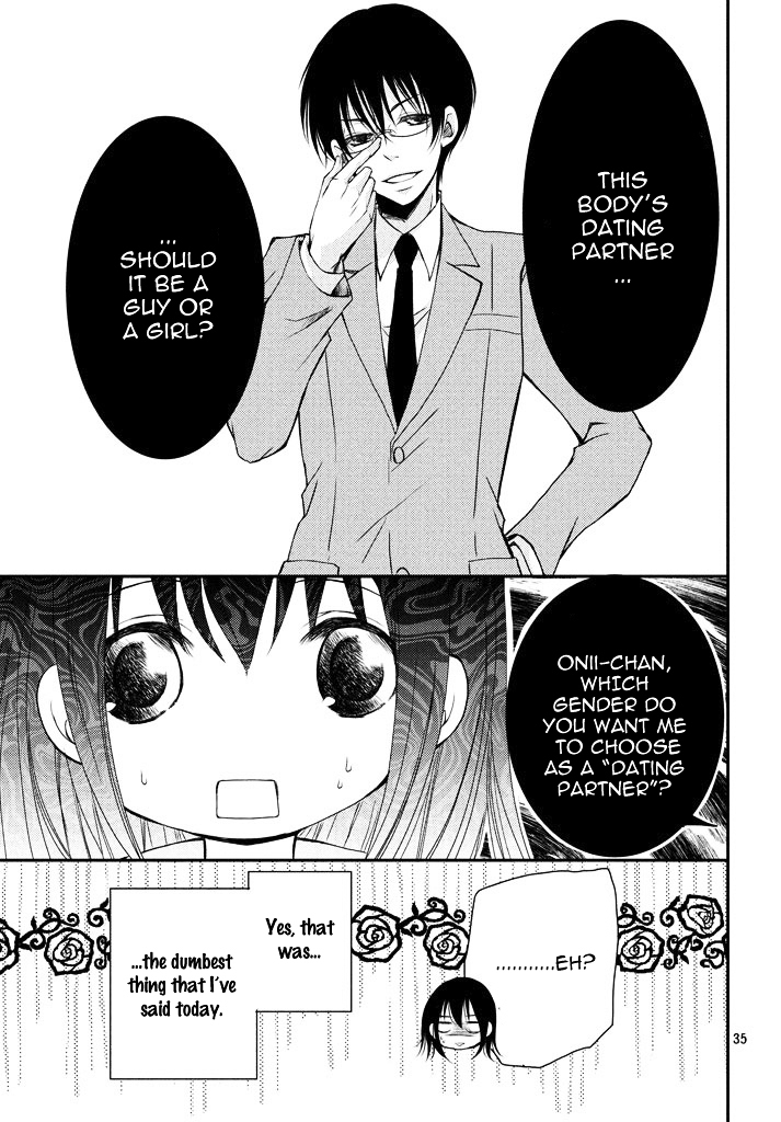 Ani ga Imouto de Imouto ga Ani de. Chapter 3.2 page 38 - Chapter 3 v2 : Episode: 3