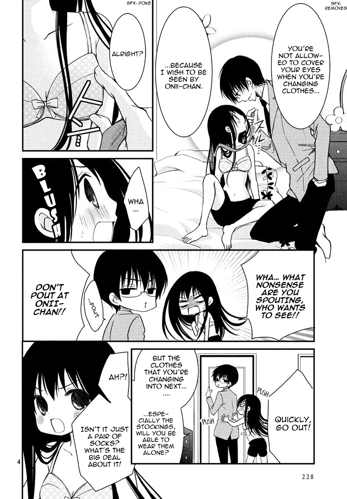 Ani ga Imouto de Imouto ga Ani de. Chapter 3.2 page 7 - Chapter 3 v2 : Episode: 3