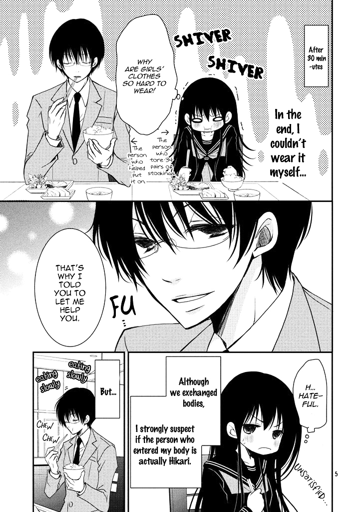 Ani ga Imouto de Imouto ga Ani de. Chapter 3.2 page 8 - Chapter 3 v2 : Episode: 3
