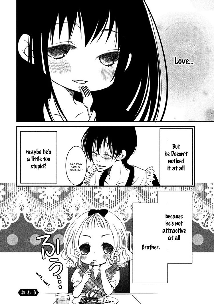 Ani ga Imouto de Imouto ga Ani de. Chapter 4.5 page 7 - Chapter 4.5