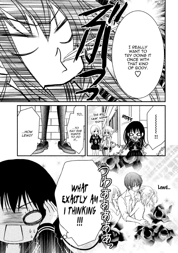 Ani ga Imouto de Imouto ga Ani de. Chapter 4 page 10 - Chapter 4