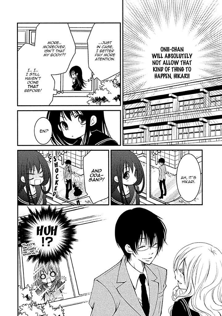 Ani ga Imouto de Imouto ga Ani de. Chapter 4 page 11 - Chapter 4