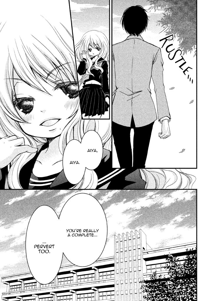 Ani ga Imouto de Imouto ga Ani de. Chapter 4 page 16 - Chapter 4