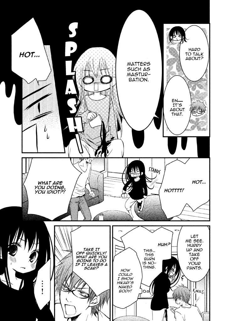 Ani ga Imouto de Imouto ga Ani de. Chapter 4 page 26 - Chapter 4