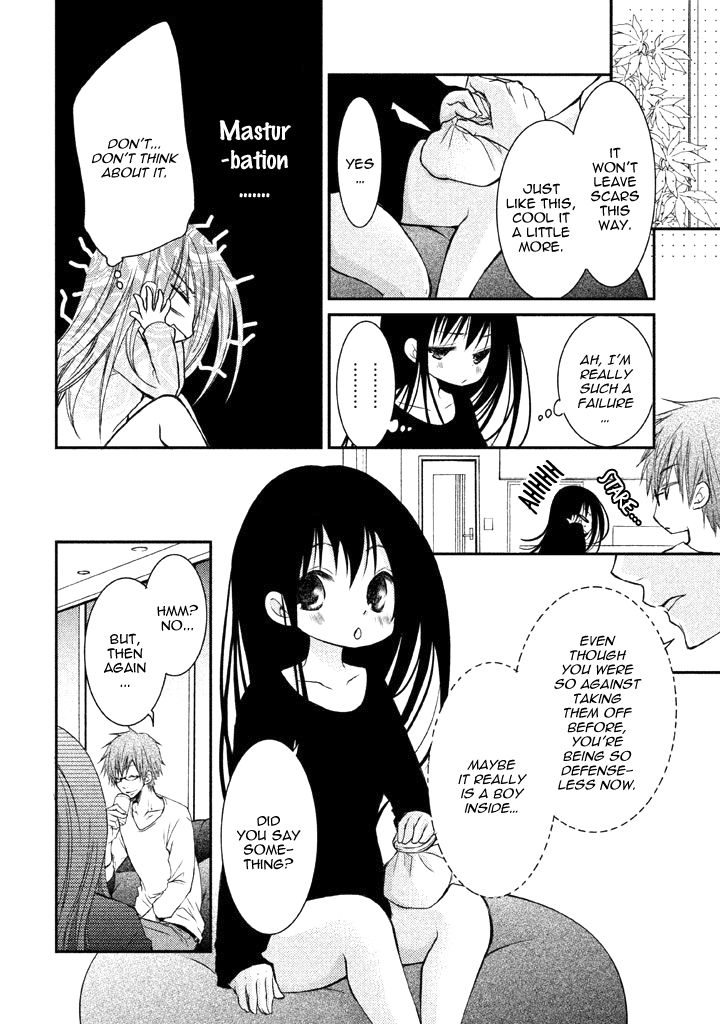 Ani ga Imouto de Imouto ga Ani de. Chapter 4 page 27 - Chapter 4