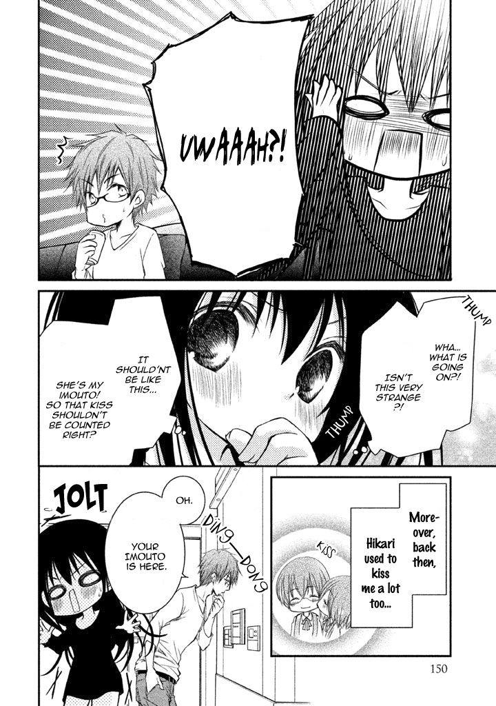Ani ga Imouto de Imouto ga Ani de. Chapter 4 page 31 - Chapter 4