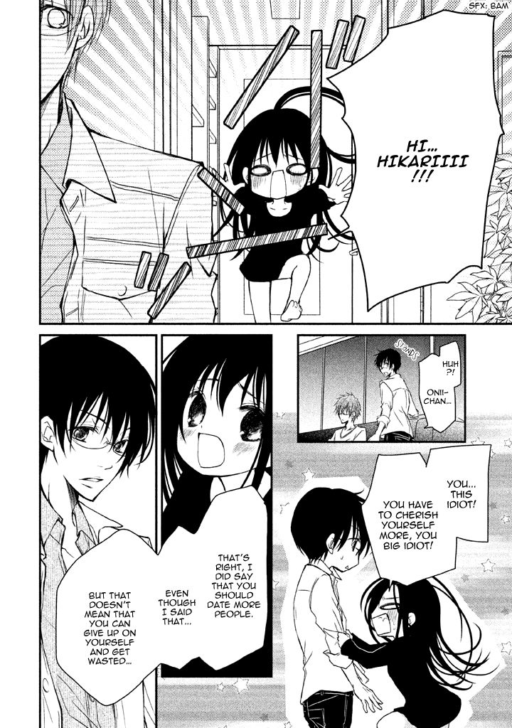 Ani ga Imouto de Imouto ga Ani de. Chapter 4 page 37 - Chapter 4