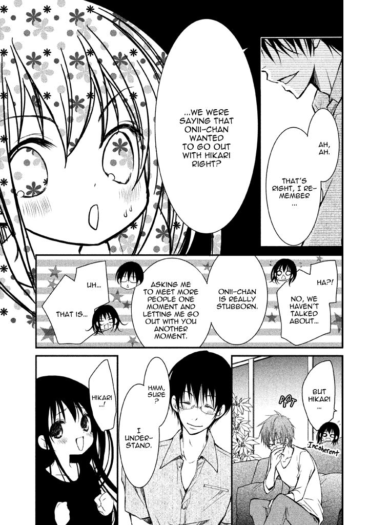 Ani ga Imouto de Imouto ga Ani de. Chapter 4 page 41 - Chapter 4