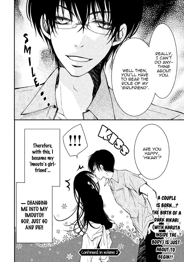 Ani ga Imouto de Imouto ga Ani de. Chapter 4 page 42 - Chapter 4