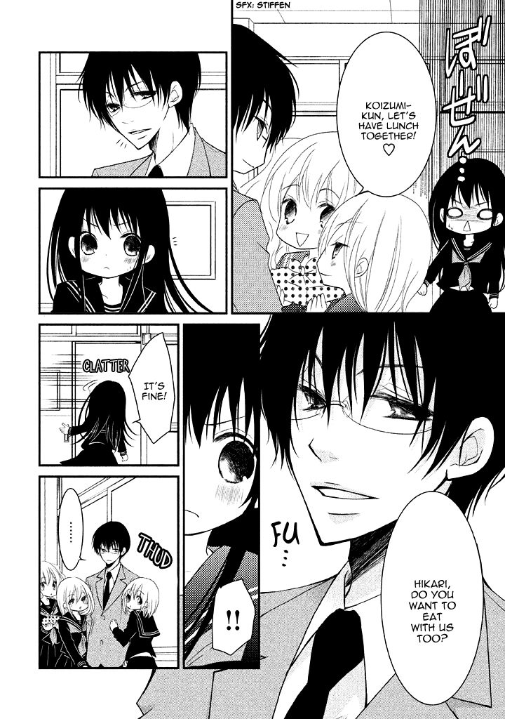 Ani ga Imouto de Imouto ga Ani de. Chapter 4 page 7 - Chapter 4