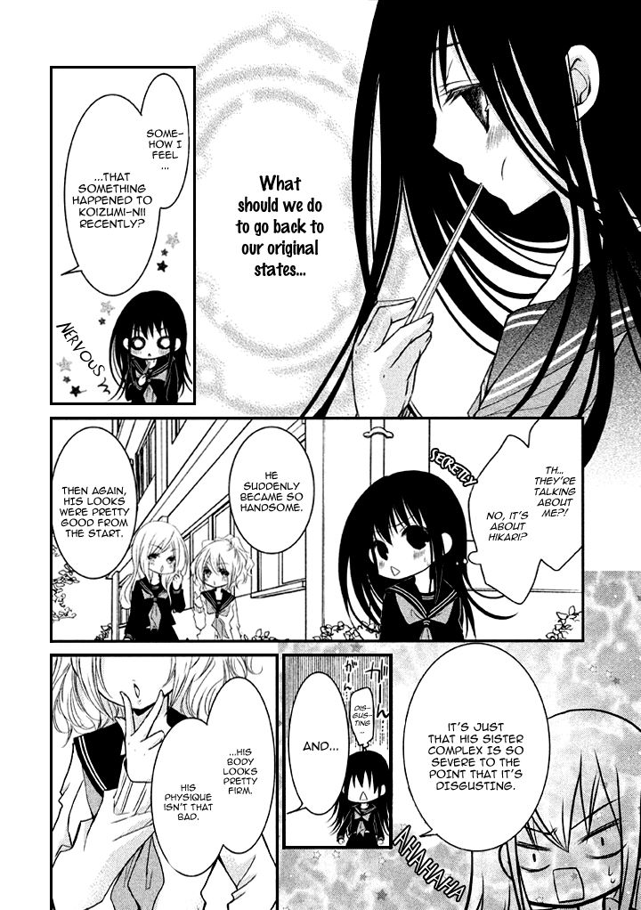 Ani ga Imouto de Imouto ga Ani de. Chapter 4 page 9 - Chapter 4