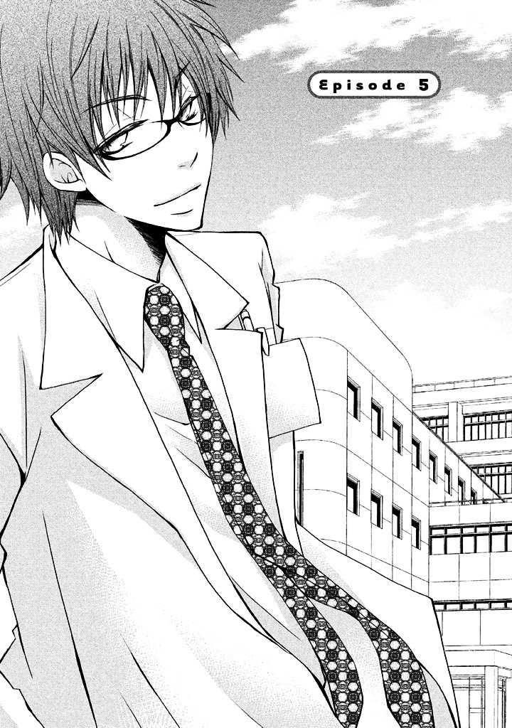 Ani ga Imouto de Imouto ga Ani de. Chapter 5 page 11 - Chapter 5 : Episode: 5