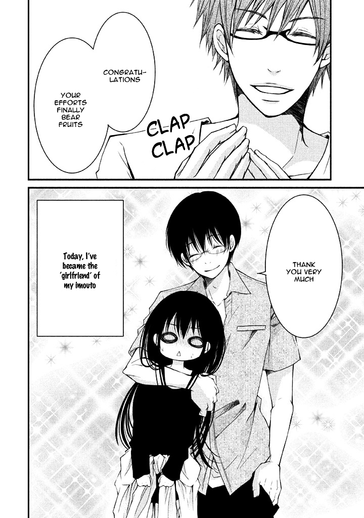 Ani ga Imouto de Imouto ga Ani de. Chapter 5 page 12 - Chapter 5 : Episode: 5